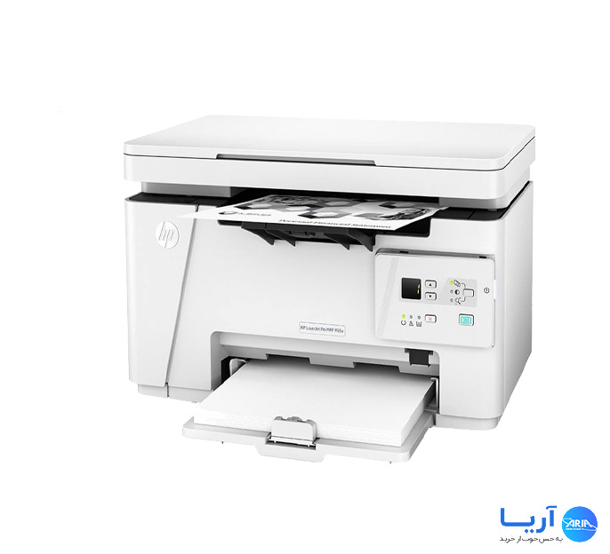 قیمت و خرید پرینتر چندکاره لیزری اچ پی مدل LaserJet Pro MFP M26a | فروشگاه آریا